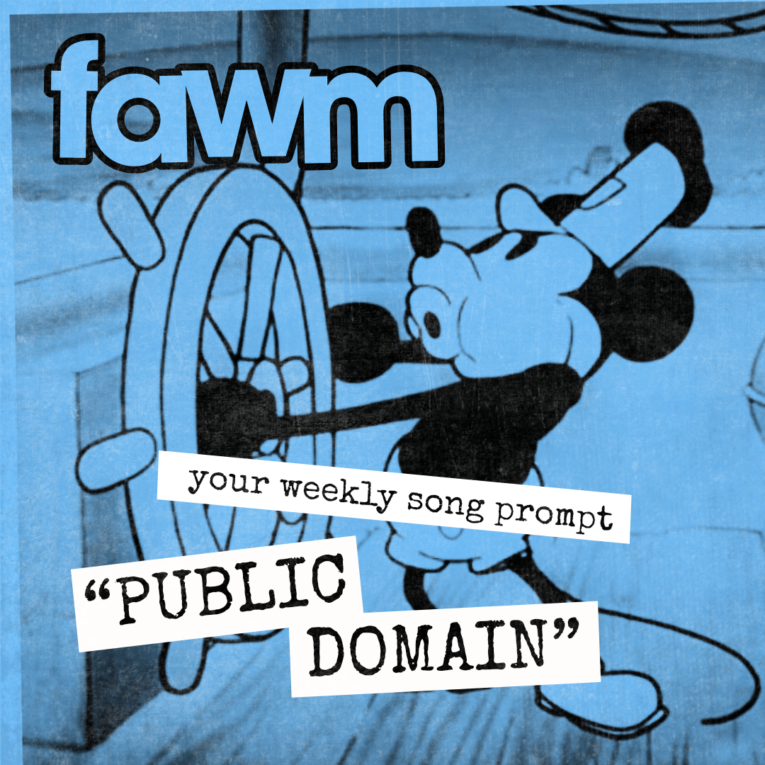 PUBLIC DOMAIN